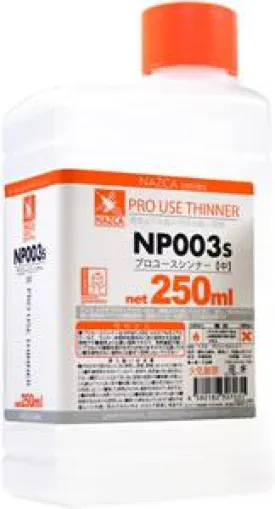 Gaia Notes NP003s Professional Use Thinner 250ml